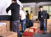 九游官网入口活动-武汉光谷坚守，亚冠之路离不远了！