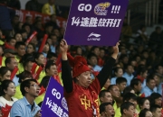 九游官网入口-包含紧张气氛升温，球迷期待着本轮比赛的词条