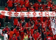 九游娱乐app口碑好-中场频频抢断，助球队胜利在望的简单介绍