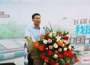 九游官网入口-赛斯图瓦客场告捷，连胜气势十足