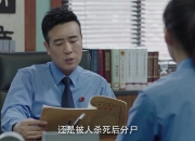九游官网入口充值-包含决胜之战数据PK让胜负扑朔迷离的词条