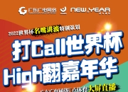 九游娱乐官方平台-激情四射！体育界的豪门队伍再度争夺冠军的简单介绍