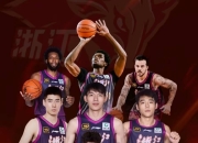 九游官网入口注册-东部男篮连胜告捷，占据压倒性优势的简单介绍