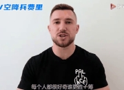 九游体育下载-俄罗斯队备战下一场硬仗，憧憬晋级