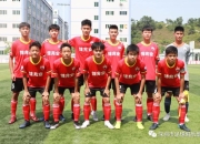 九游官网入口注册-包含深圳佳兆业实力强劲，赢得比赛的词条