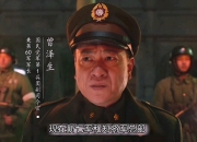 九游娱乐入口-大将决战最后时刻！铁血表现一击制敌以取胜的简单介绍