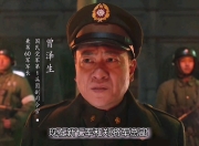 九游娱乐入口-大将决战最后时刻！铁血表现一击制敌以取胜的简单介绍
