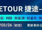 九游娱乐登录-重庆力帆客场落败，欲反弹需倾尽全力