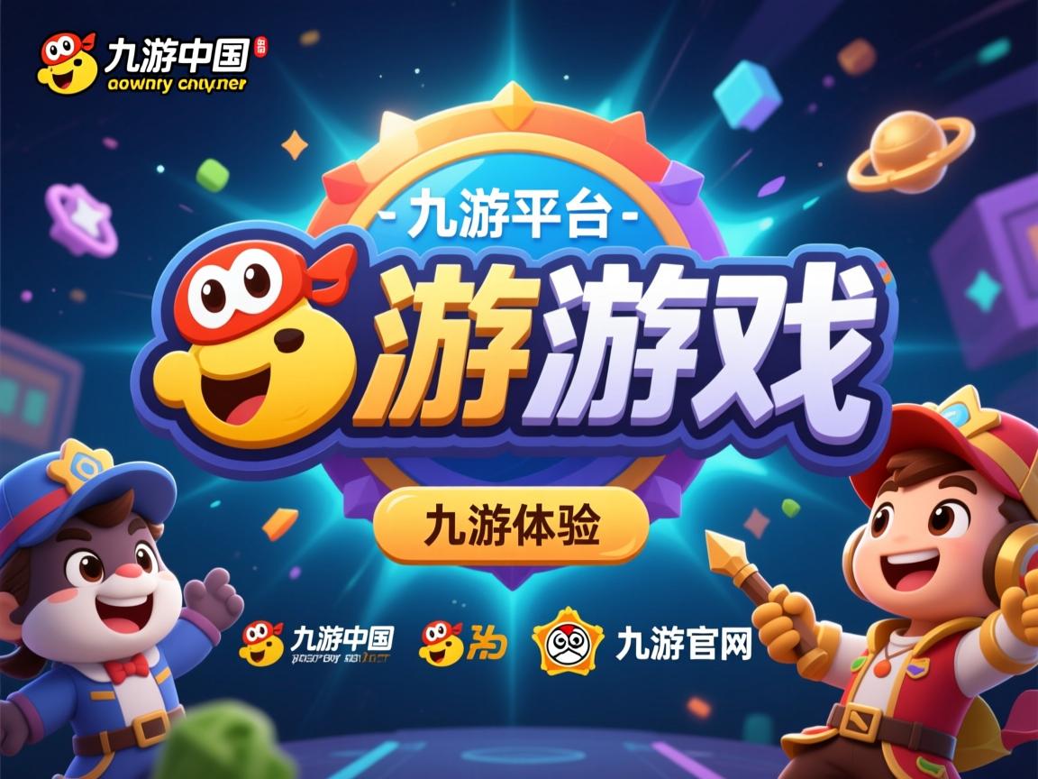 九游娱乐app官网-埃及乒乓队未来：深化国内基础训练，提升选手国际战斗力，埃及乒乓球名将