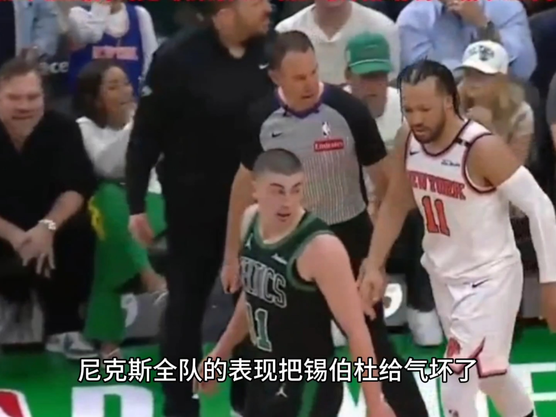 尼克斯队全队团结一心，拿下对手的简单介绍