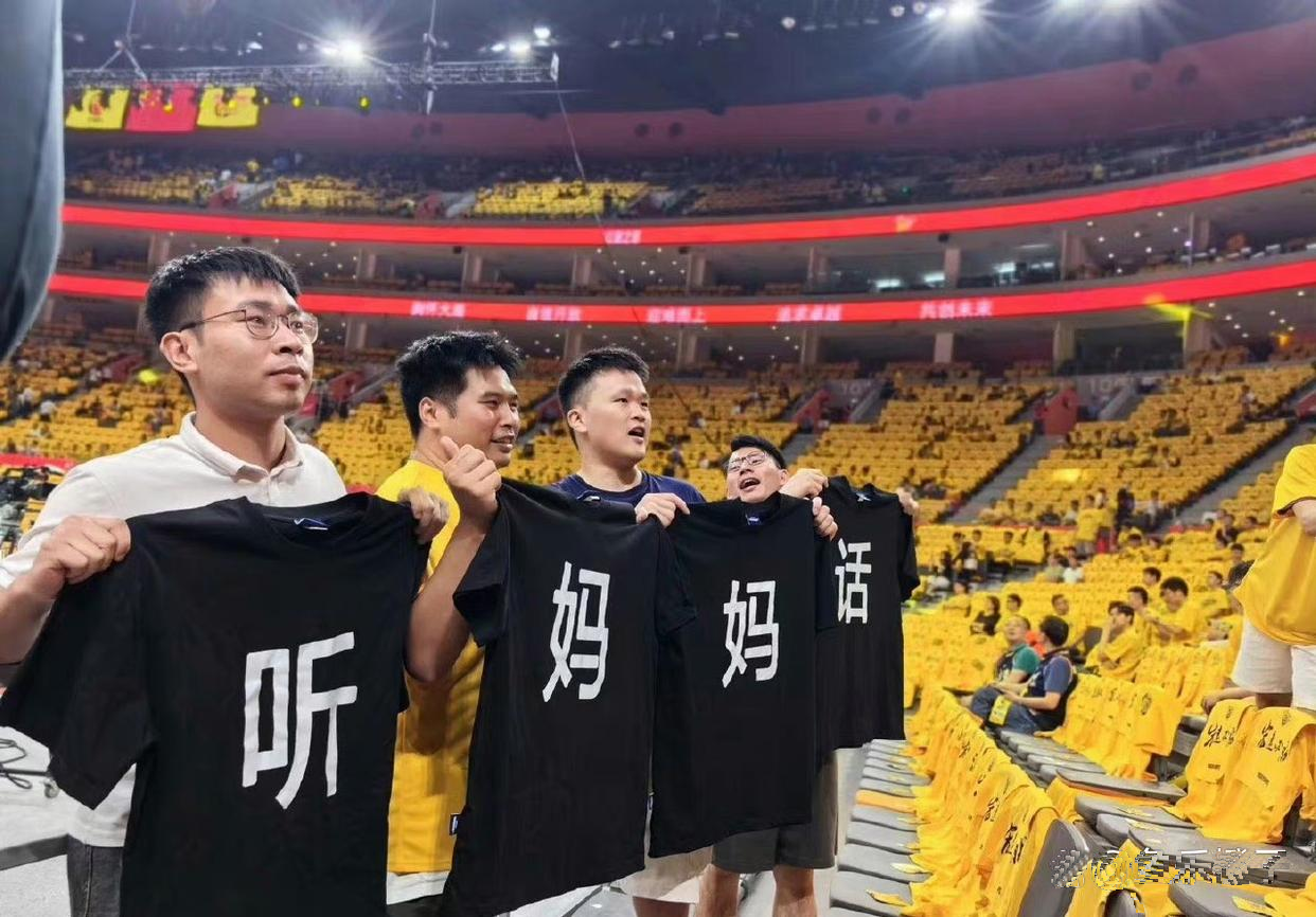 破解对方防线关键，点燃球迷热情升腾