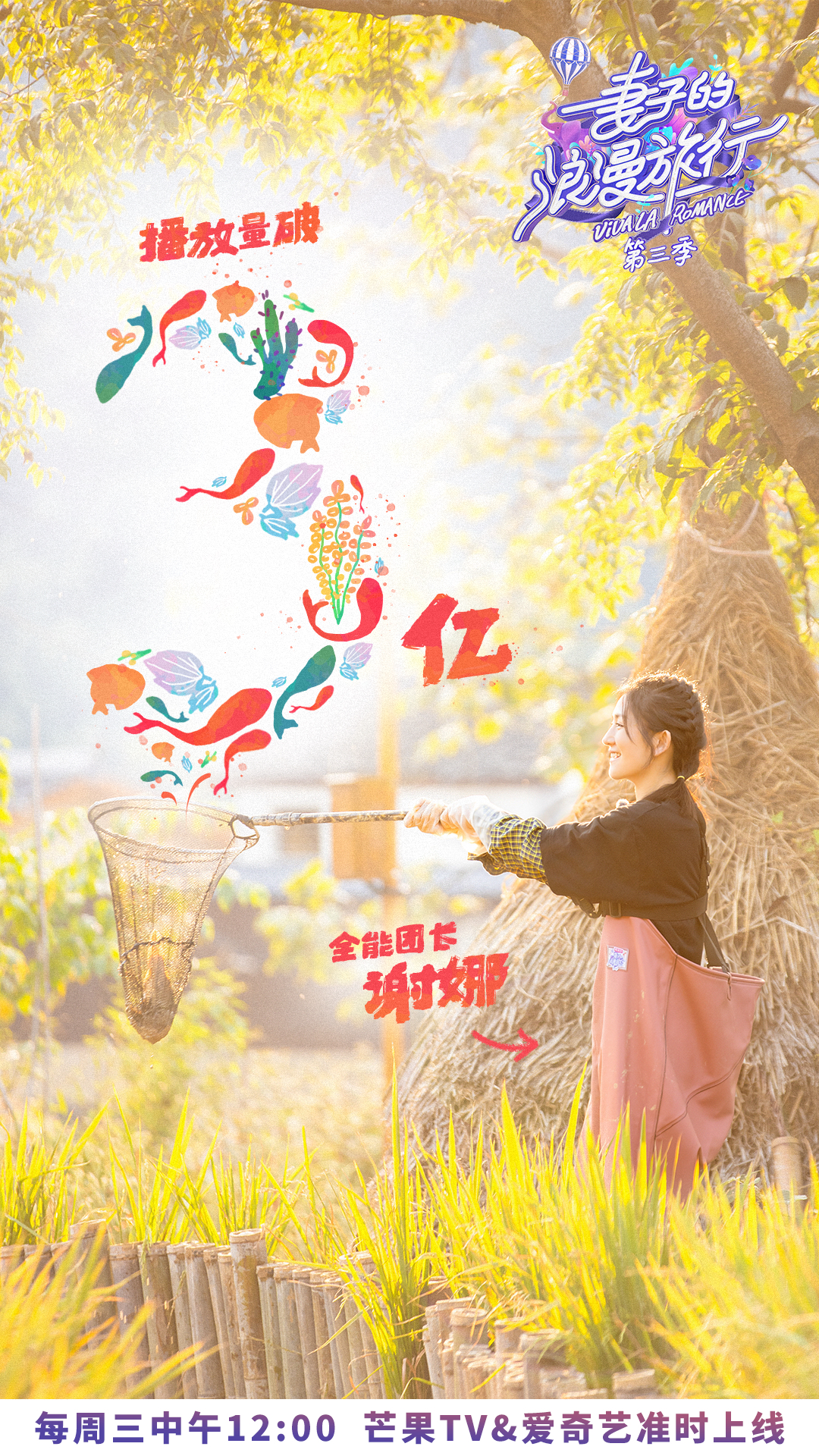 国际比赛热度飙升，精彩连连的简单介绍
