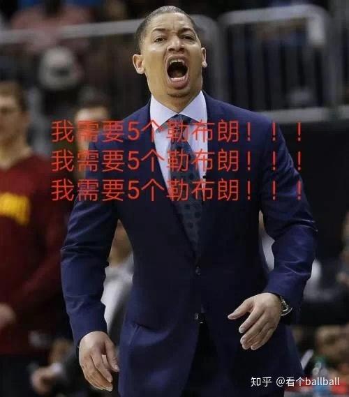 骑士主教练改变战术，全面提升球队整体水平