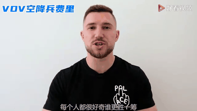 俄罗斯队备战下一场硬仗，憧憬晋级