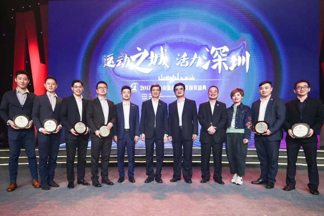 包含深圳佳兆业实力强劲，赢得比赛的词条