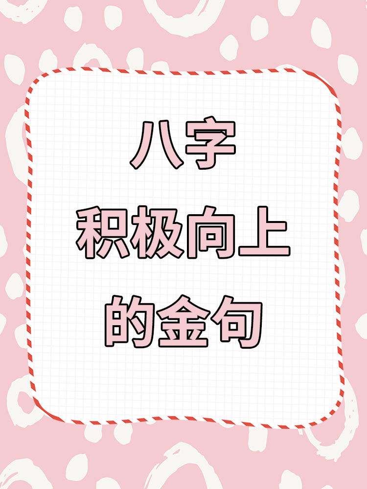 特拉维萨实现逆袭，豪取三分积极进取
