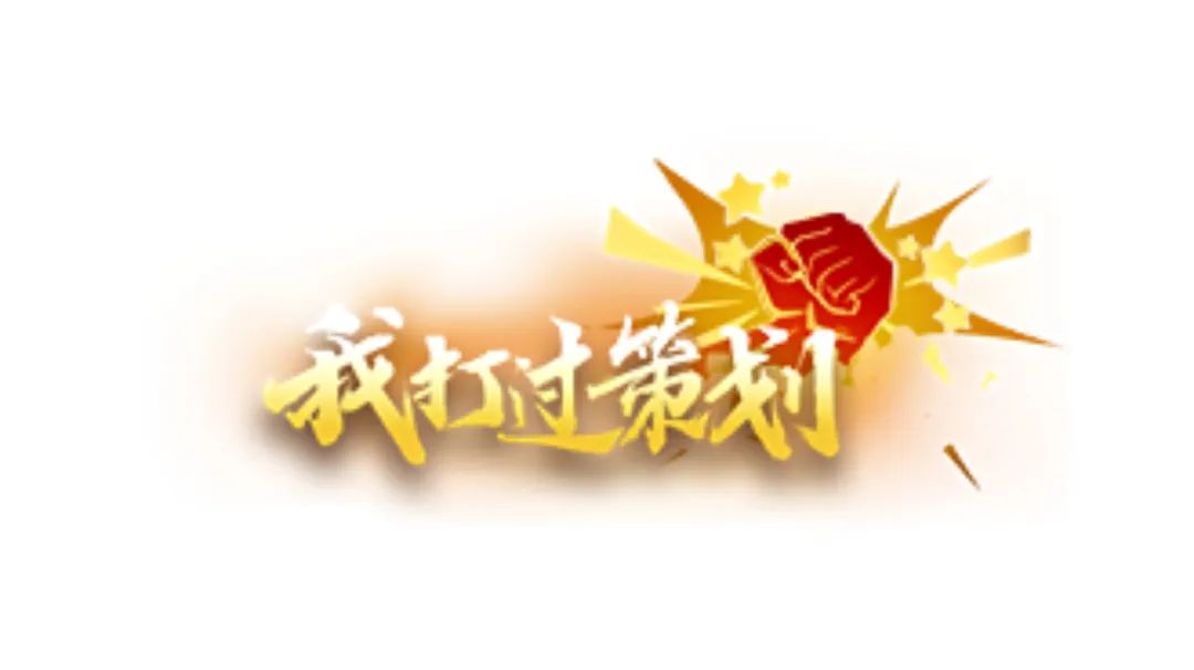 狂战士单节狂砍分，助队取胜的简单介绍