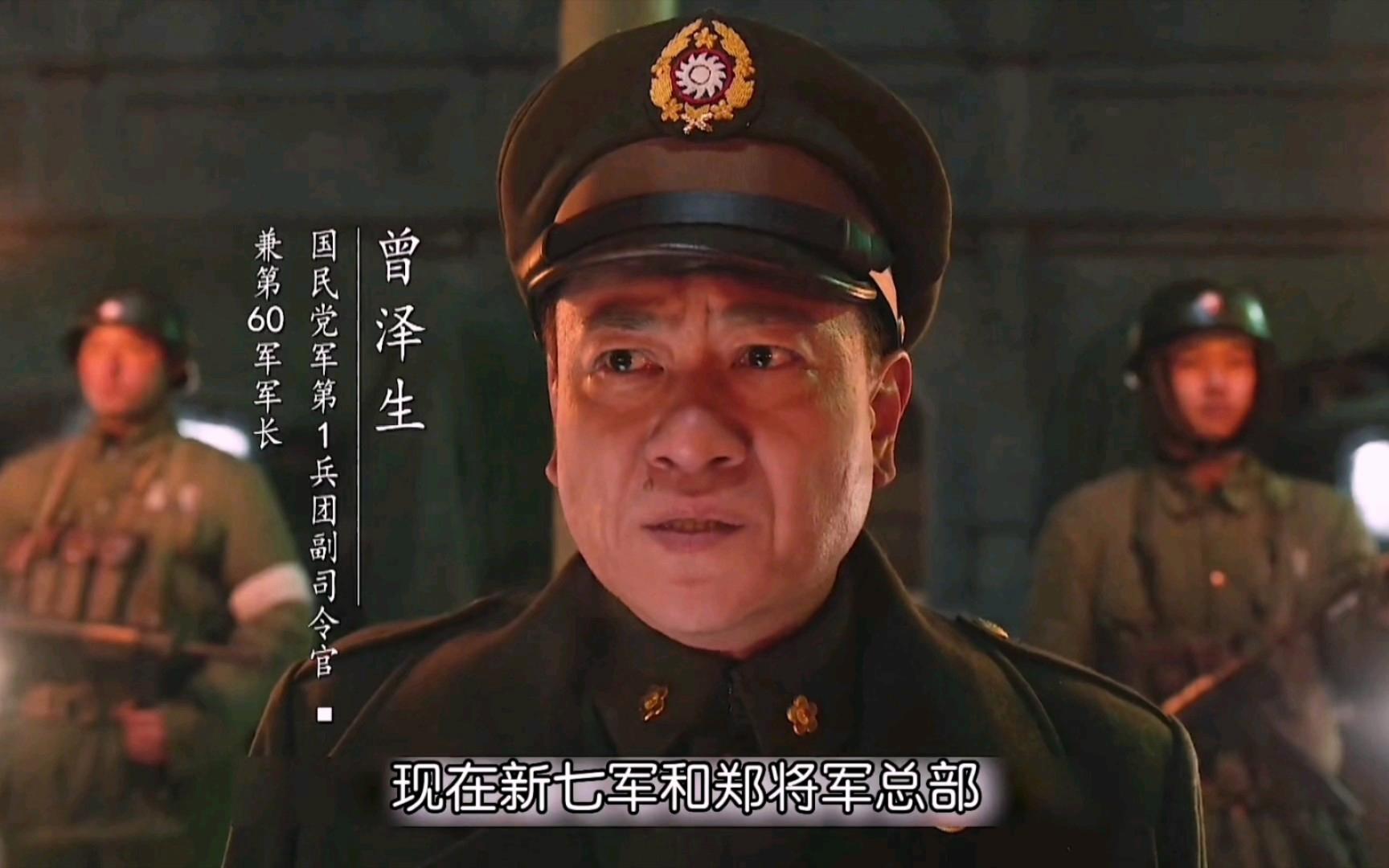 大将决战最后时刻！铁血表现一击制敌以取胜的简单介绍